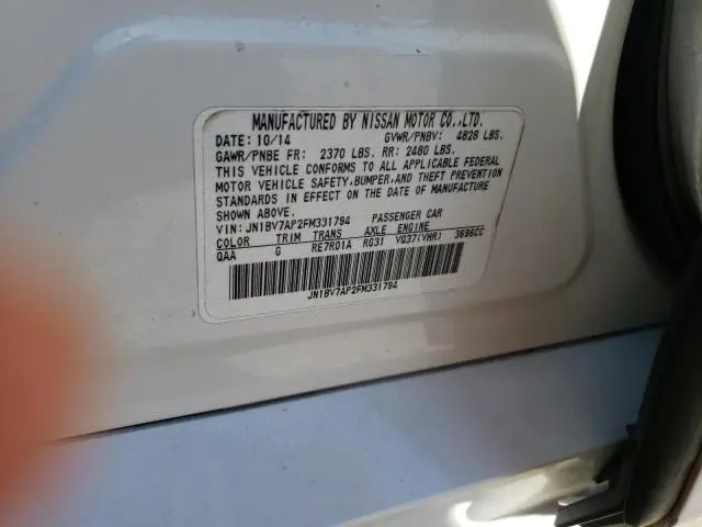 2015 INFINITI Q50 BASE  