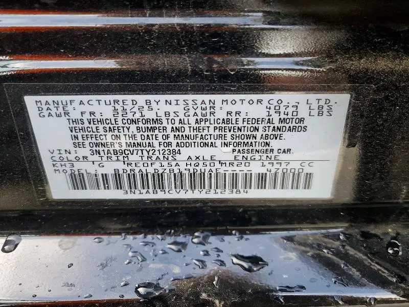 2026 NISSAN SENTRA SV  