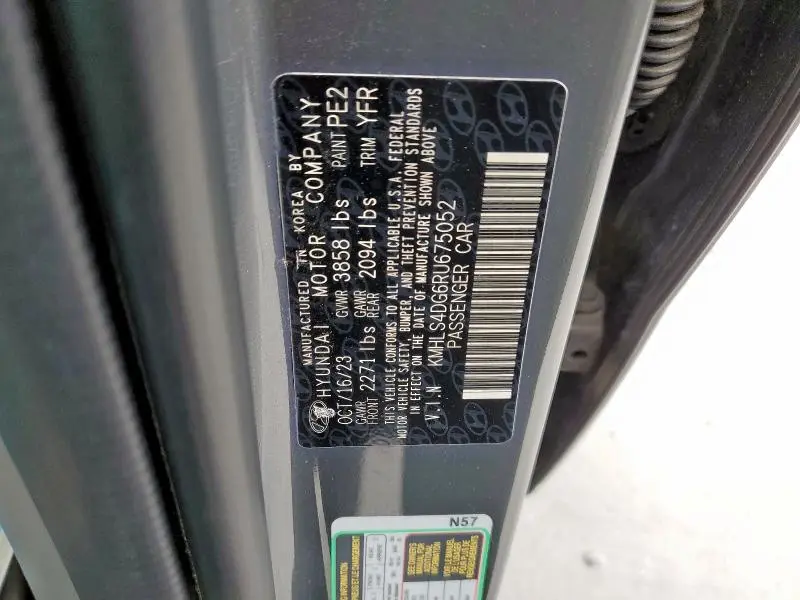 2024 HYUNDAI ELANTRA SEL  