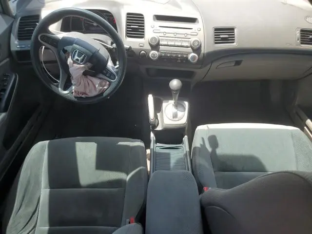 2011 HONDA CIVIC EX  