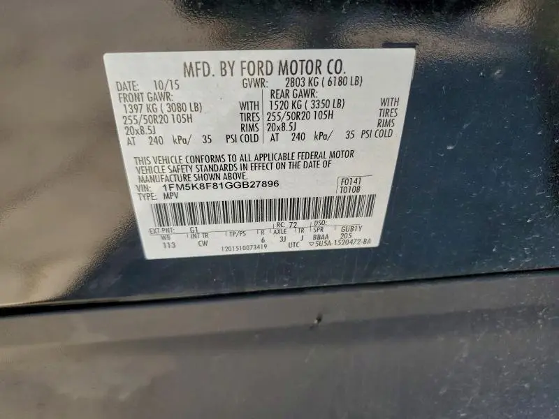 2016 FORD EXPLORER LIMITED  