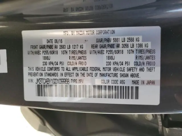 2016 MAZDA CX-9 TOURING  