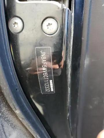 2012 NISSAN JUKE S  