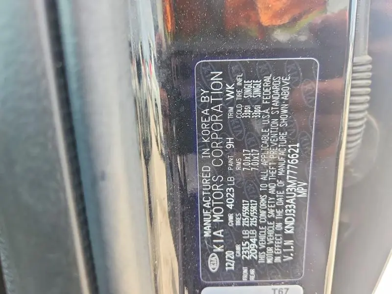 2021 KIA SOUL EX  