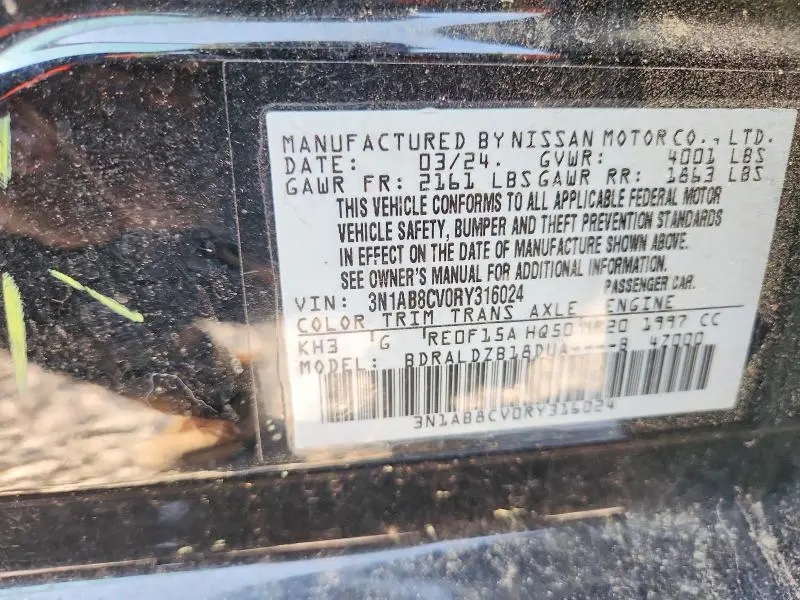 2024 NISSAN SENTRA SV  