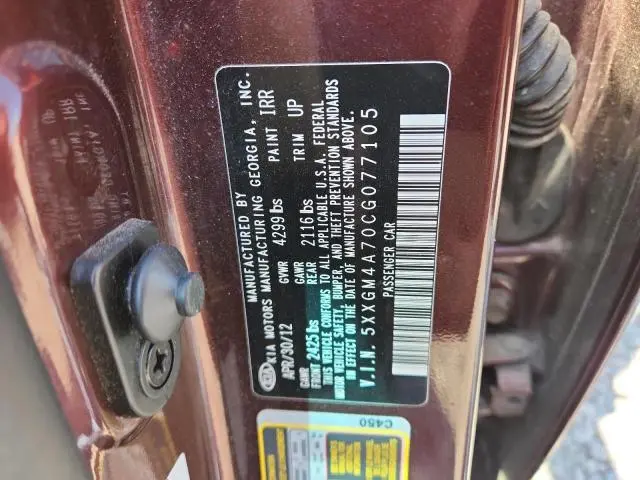2012 KIA OPTIMA   