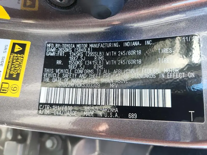 2019 TOYOTA HIGHLANDER LE  