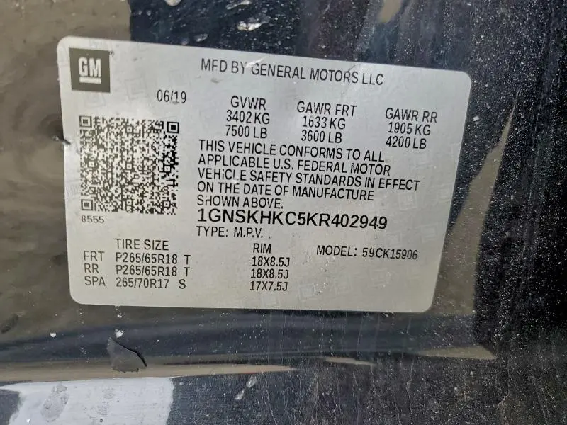 2019 CHEVROLET SUBURBAN K1500 LT  