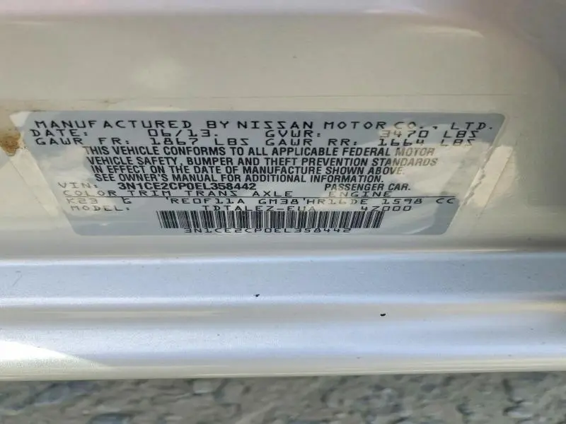 2014 NISSAN VERSA NOTE SV  
