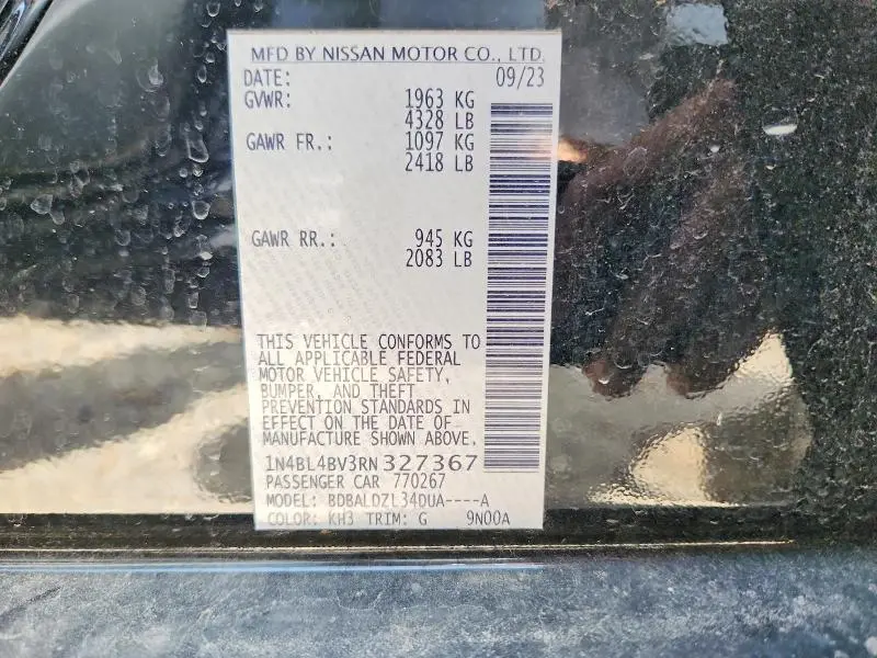 2024 NISSAN ALTIMA S  