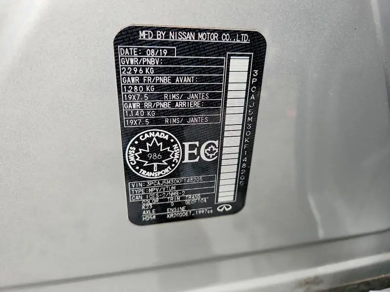 2019 INFINITI QX50 BASE  