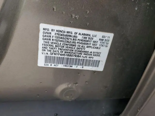 2011 HONDA PILOT EXL  