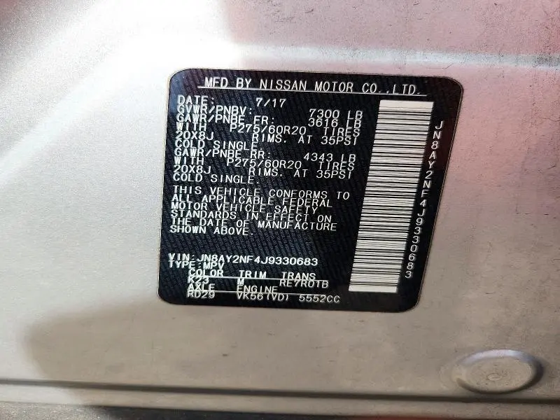 2018 NISSAN ARMADA PLATINUM  