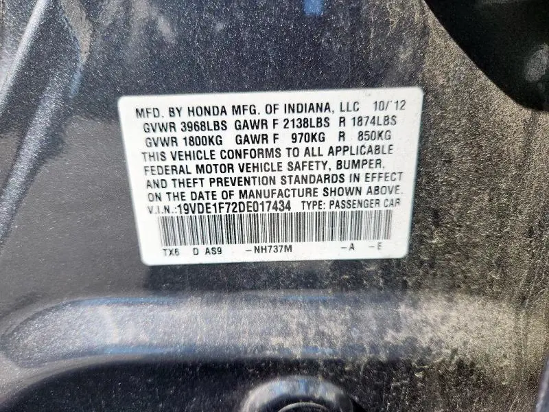 2013 ACURA ILX 20 TECH  