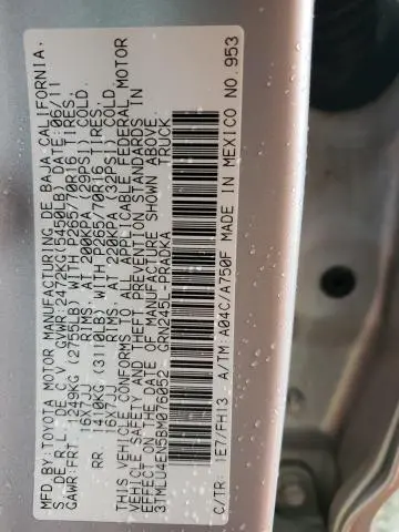 2011 TOYOTA TACOMA DOUBLE CAB  