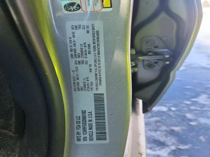 2025 RAM 1500 TRADESMAN  