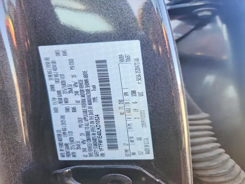 2020 FORD F150 SUPERCREW  