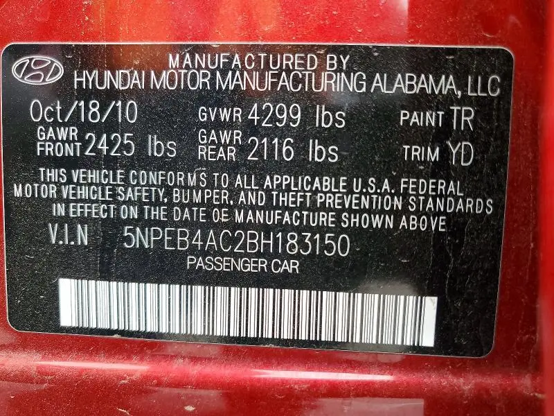 2011 HYUNDAI SONATA GLS  