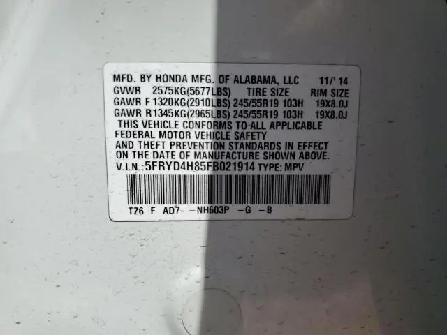 2015 ACURA MDX ADVANCE  