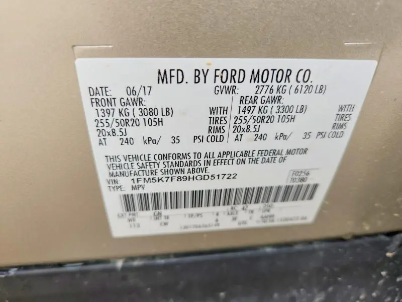 2017 FORD EXPLORER LIMITED  