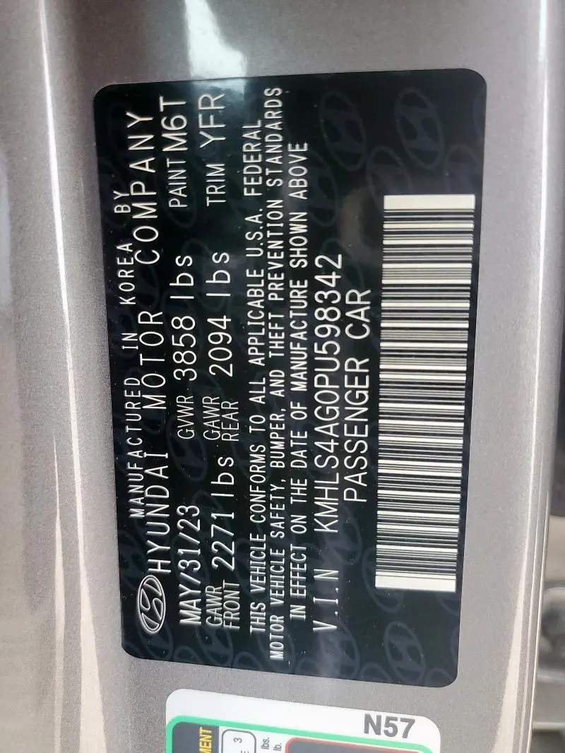 2023 HYUNDAI ELANTRA SEL  