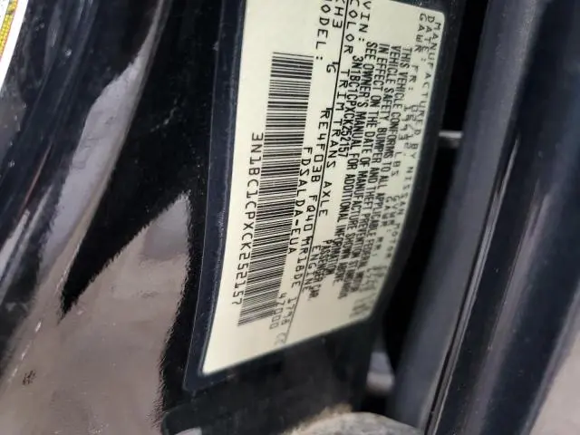 2012 NISSAN VERSA S  