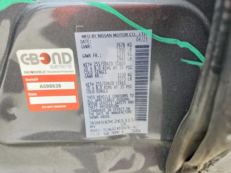 2023 NISSAN PATHFINDER SL  