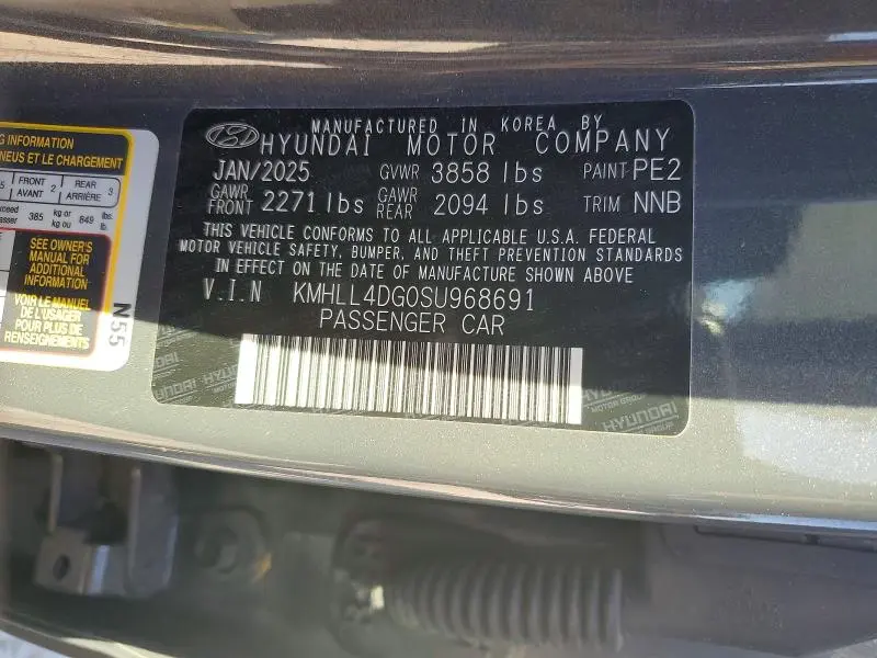 2025 HYUNDAI ELANTRA SE  