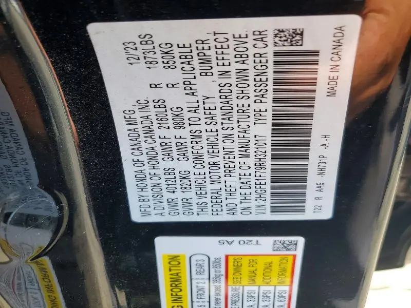 2024 HONDA CIVIC EX  