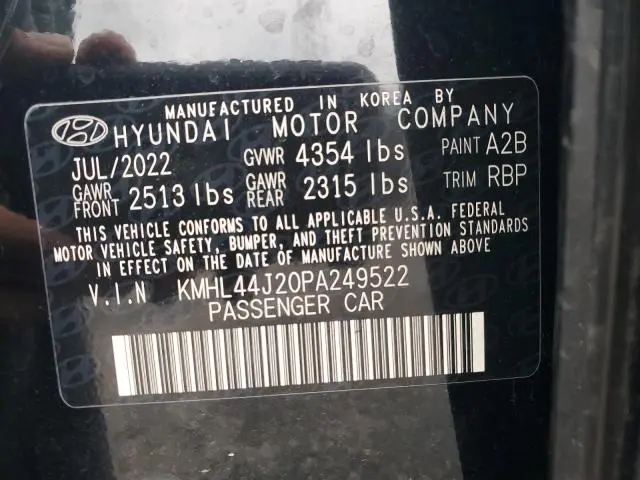 2023 HYUNDAI SONATA SEL PLUS  