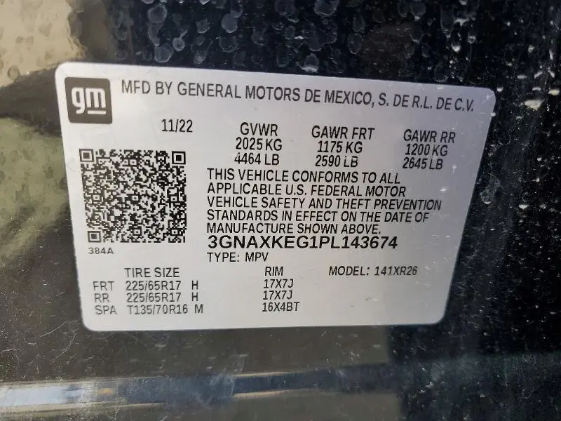 2023 CHEVROLET EQUINOX LT  