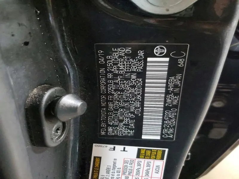 2019 TOYOTA PRIUS LE AWD-E  