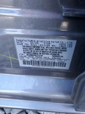 2023 NISSAN SENTRA SV  