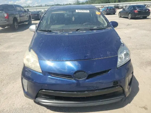 2010 TOYOTA PRIUS   