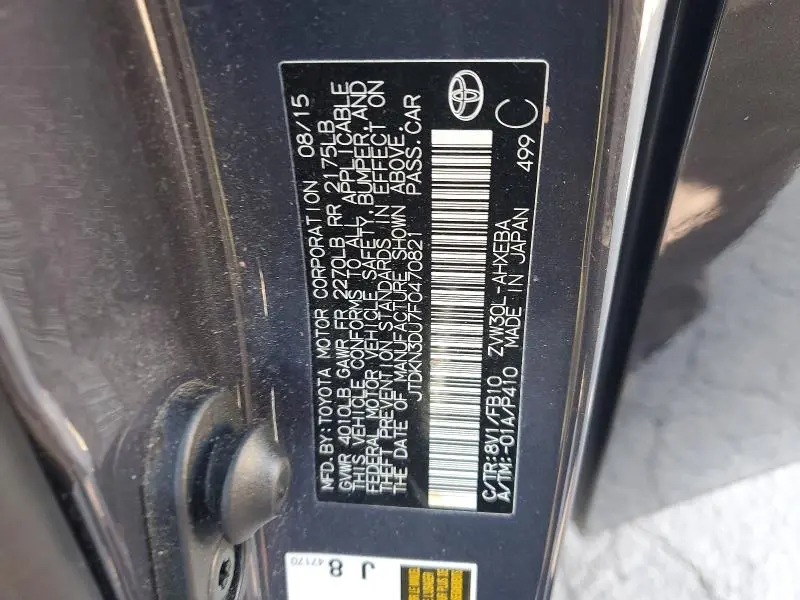 2015 TOYOTA PRIUS TWO  