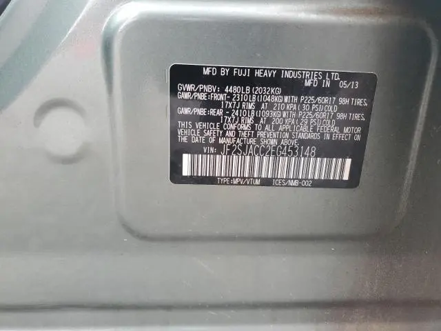 2014 SUBARU FORESTER 2.5I PREMIUM  