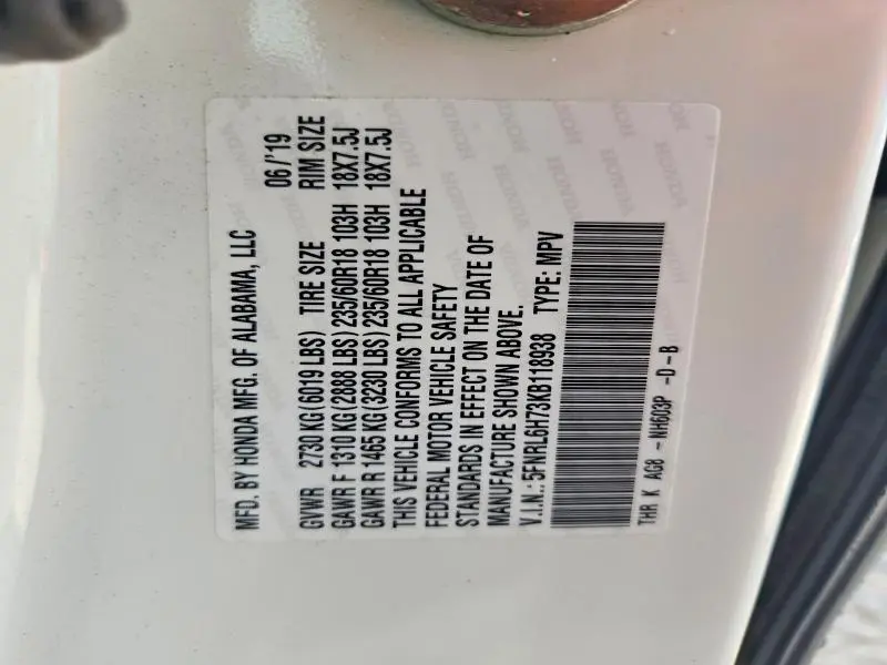 2019 HONDA ODYSSEY EXL  
