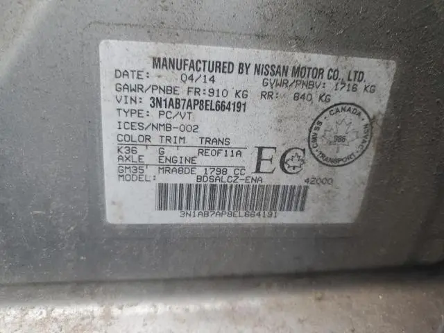 2014 NISSAN SENTRA S  