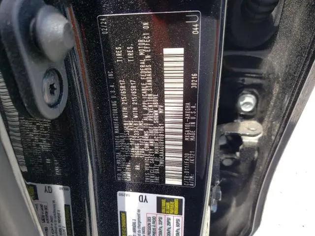 2024 TOYOTA COROLLA CROSS LE  