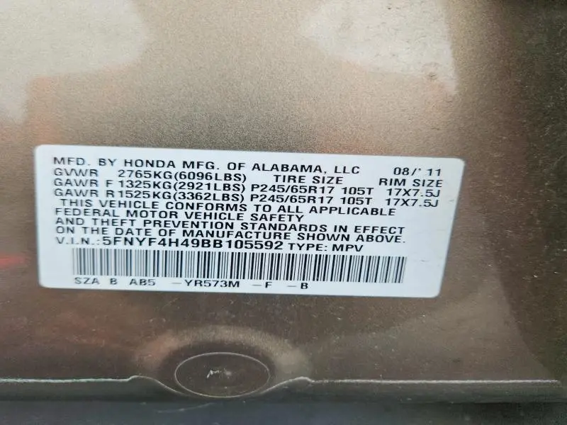 2011 HONDA PILOT EX  