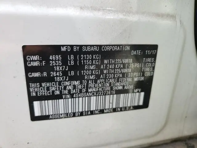 2018 SUBARU OUTBACK 2.5I LIMITED  