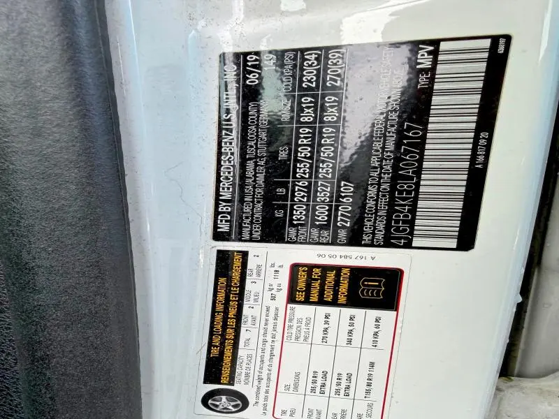 2020 MERCEDES-BENZ GLE 350 4MATIC  