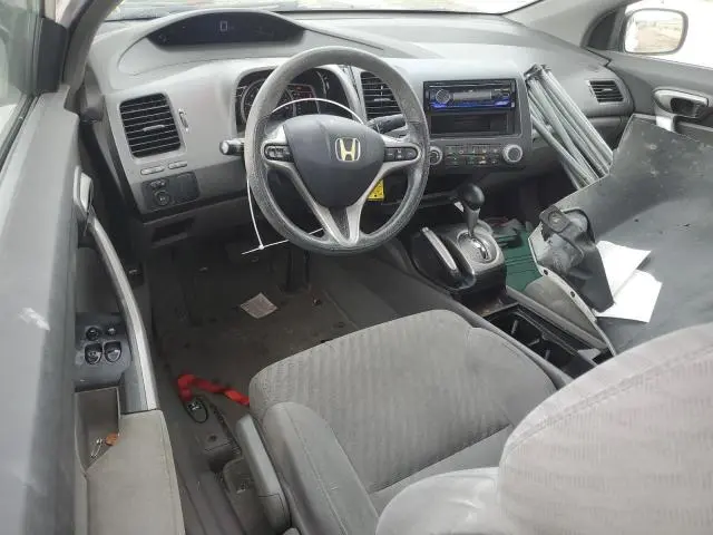 2010 HONDA CIVIC EX  