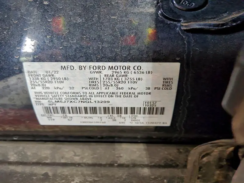 2022 LINCOLN AVIATOR RESERVE  