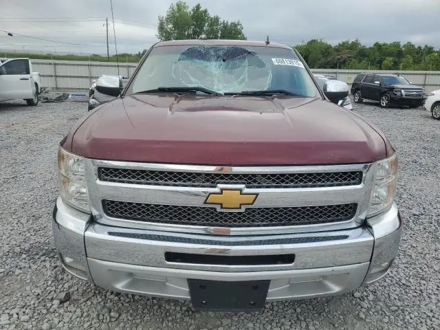 2013 CHEVROLET SILVERADO C1500 LT  