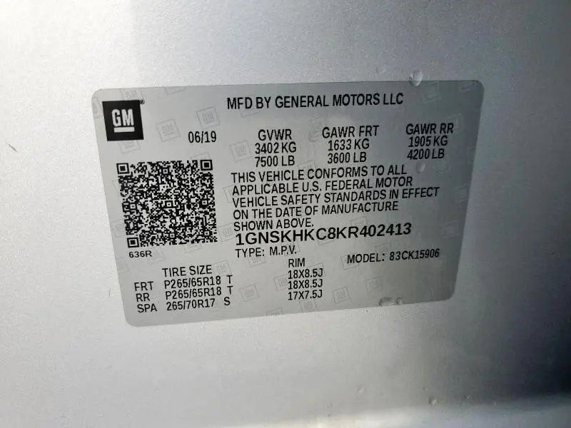 2019 CHEVROLET SUBURBAN K1500 LT  