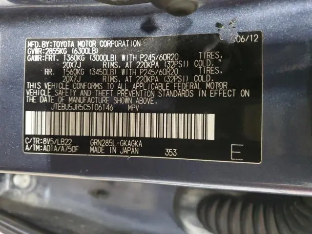 2012 TOYOTA 4RUNNER SR5  