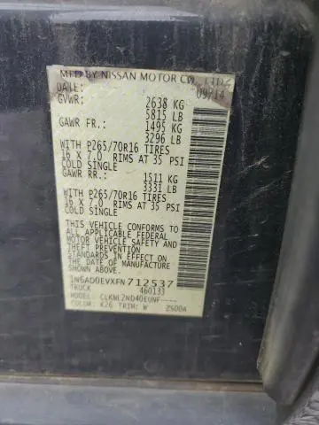 2015 NISSAN FRONTIER S