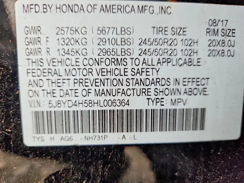 2017 ACURA MDX TECHNOLOGY  