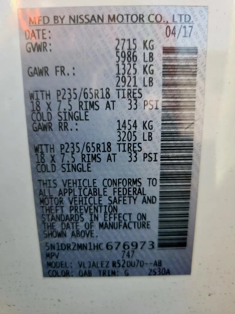 2017 NISSAN PATHFINDER S  